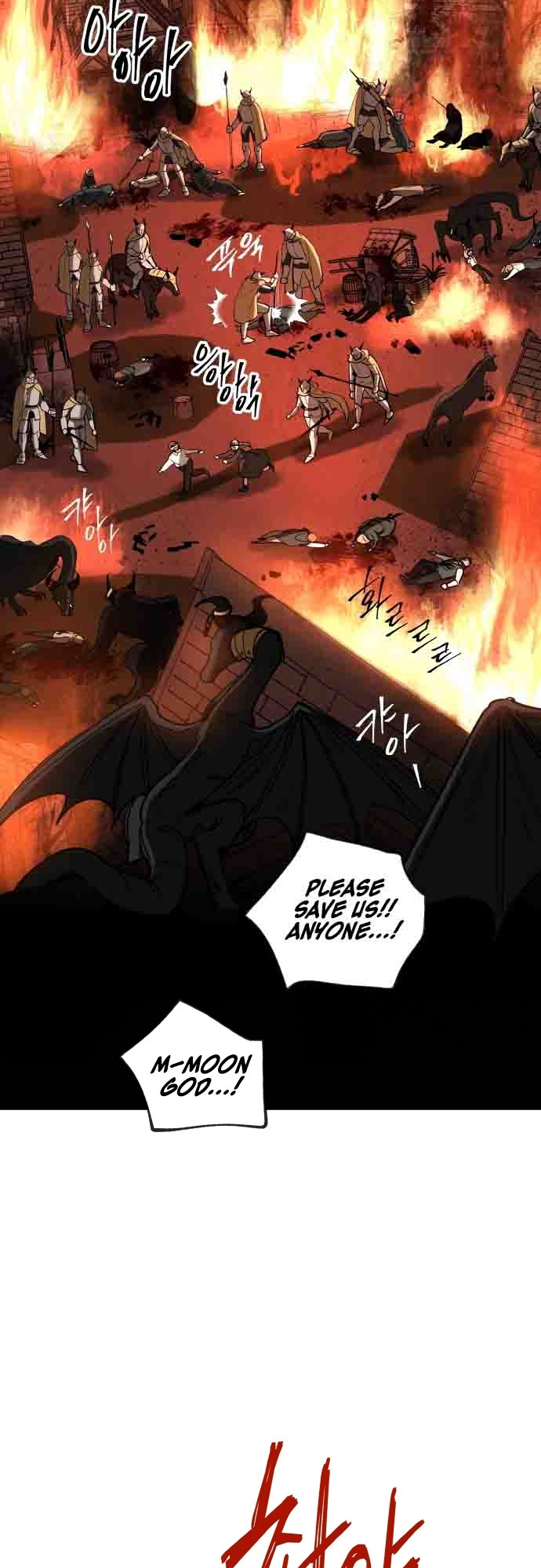 A World Of Gold To You - Chapter 1 Page 109