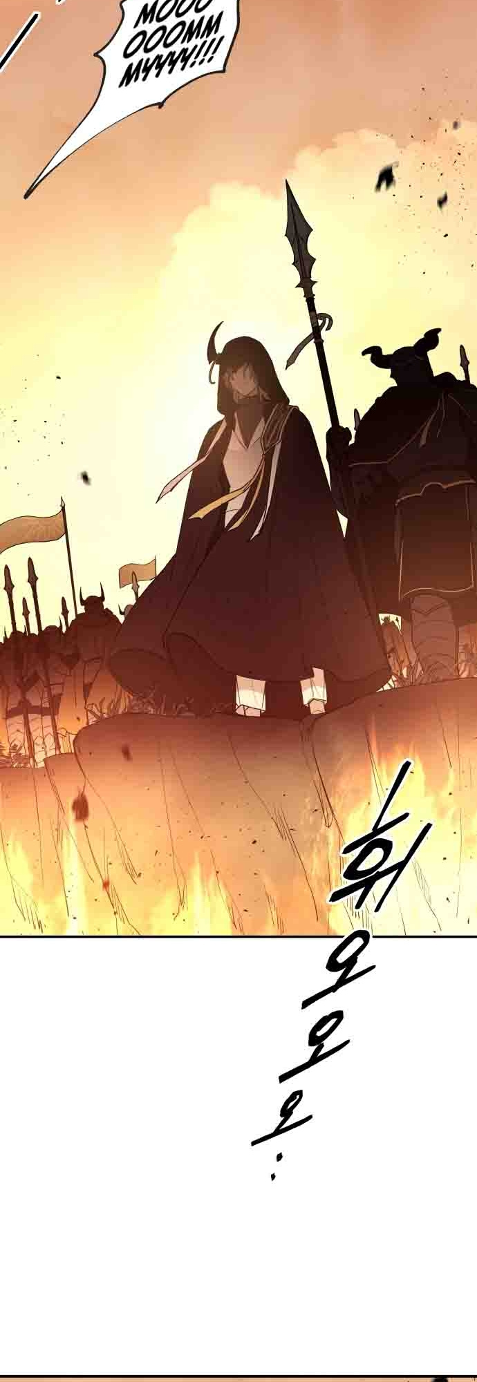 A World Of Gold To You - Chapter 1 Page 114