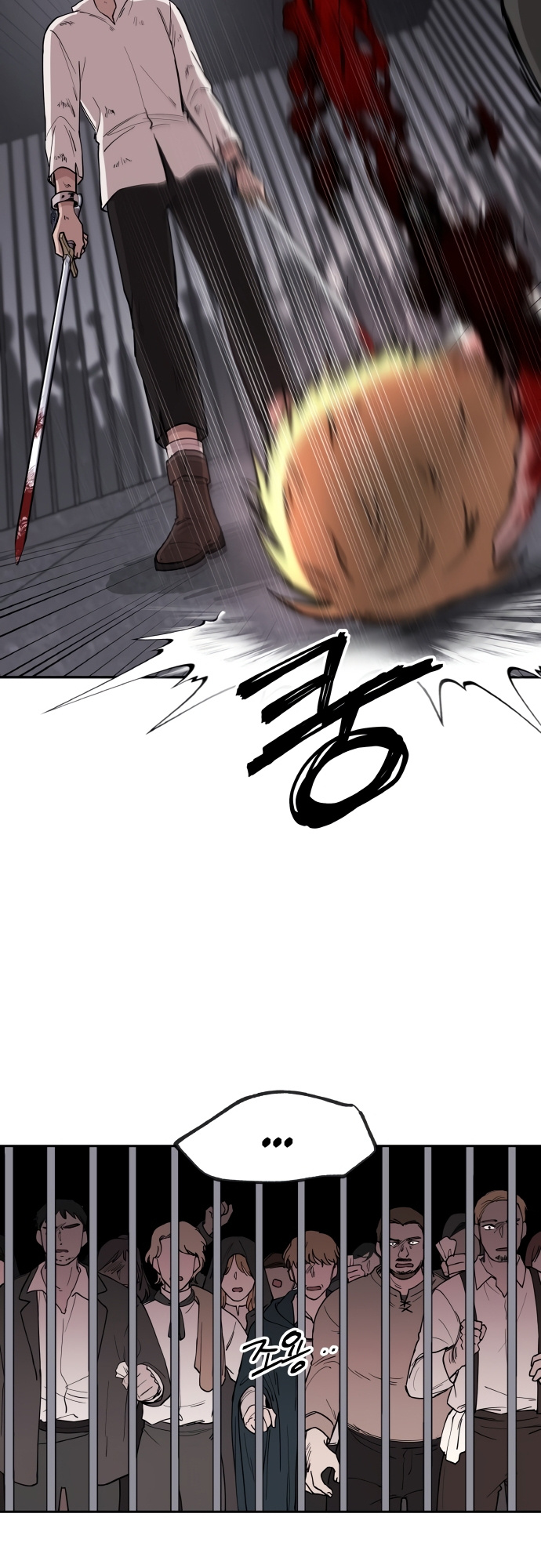 A World Of Gold To You - Chapter 1 Page 16