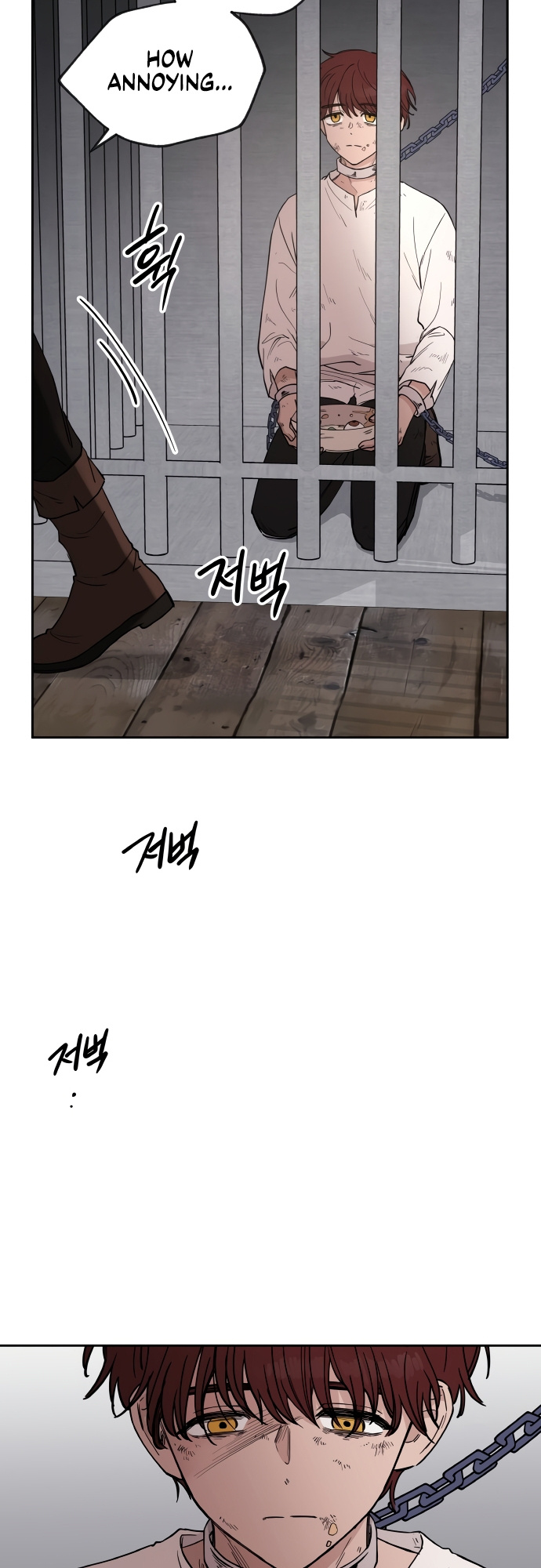 A World Of Gold To You - Chapter 1 Page 27