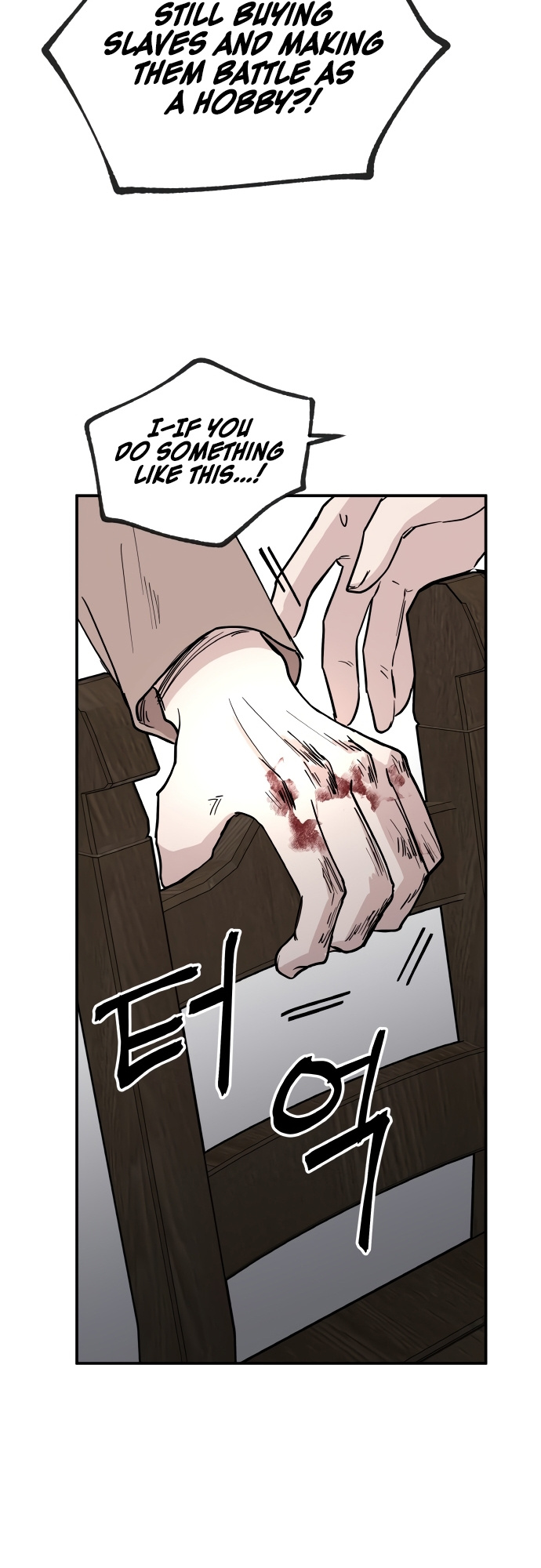 A World Of Gold To You - Chapter 1 Page 66