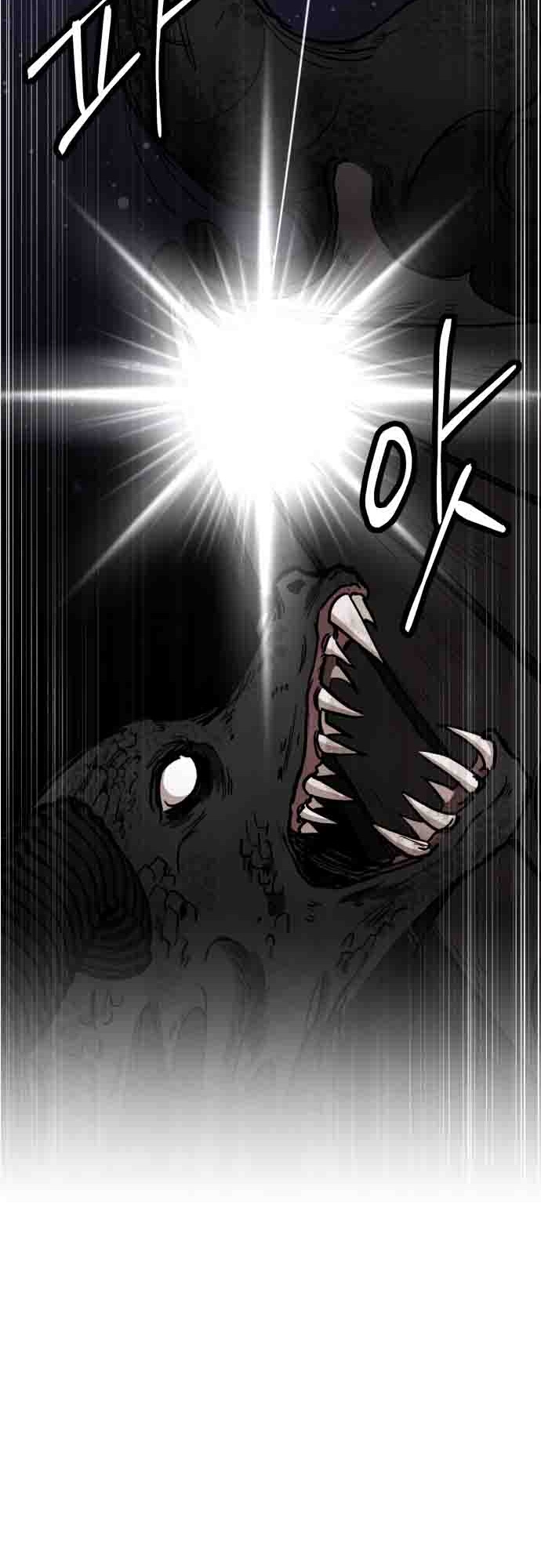 A World Of Gold To You - Chapter 1 Page 96