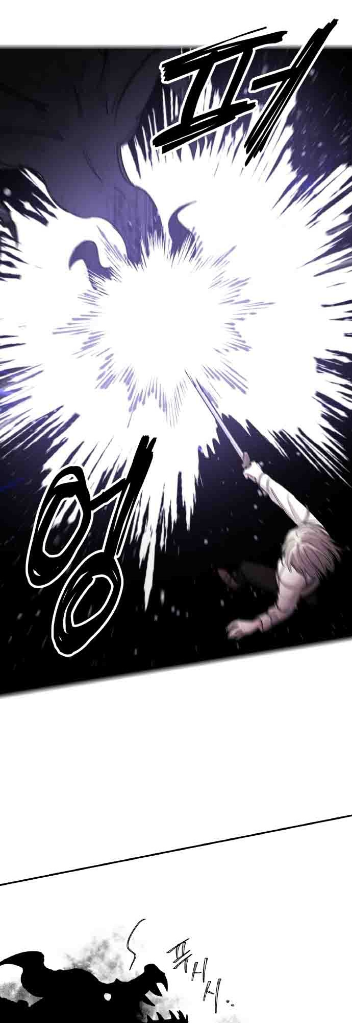 A World Of Gold To You - Chapter 1 Page 97