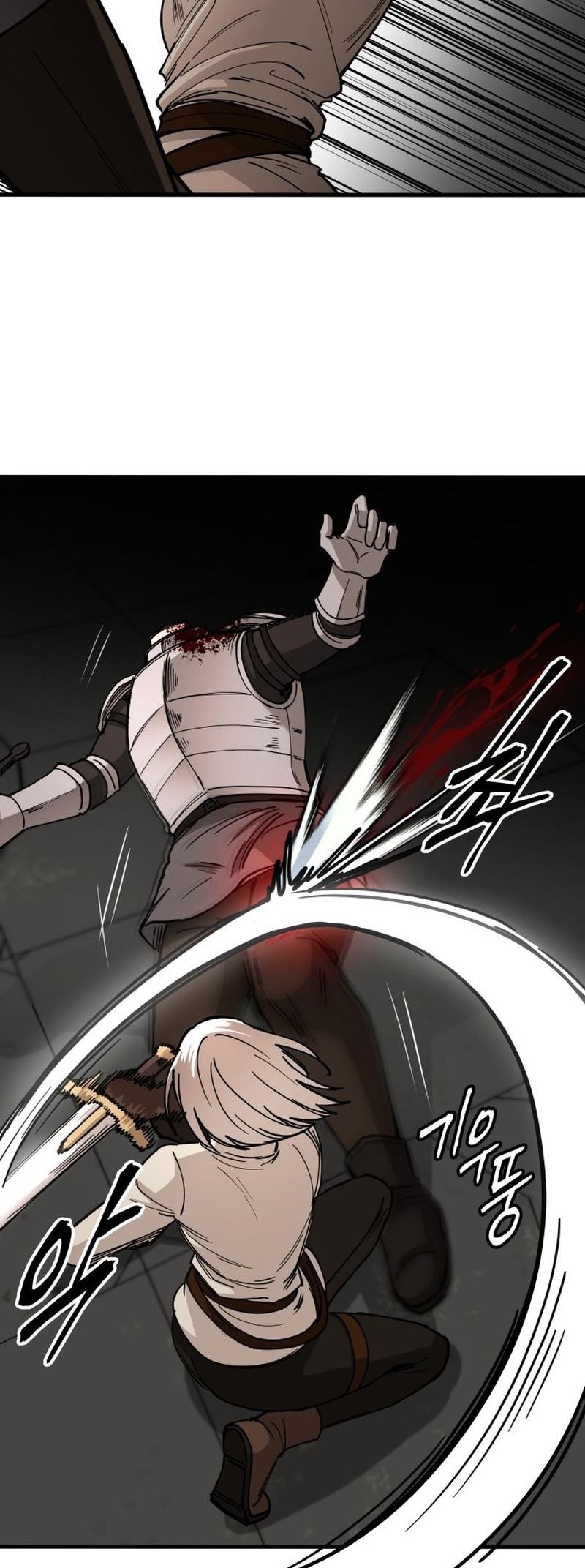 A World Of Gold To You - Chapter 11 Page 10