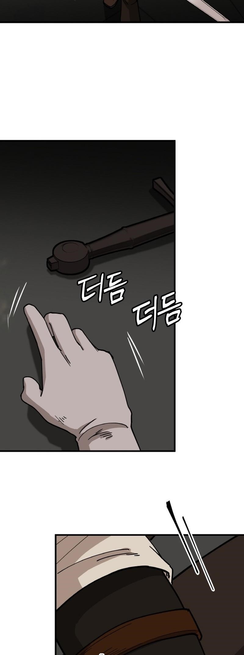 A World Of Gold To You - Chapter 11 Page 12