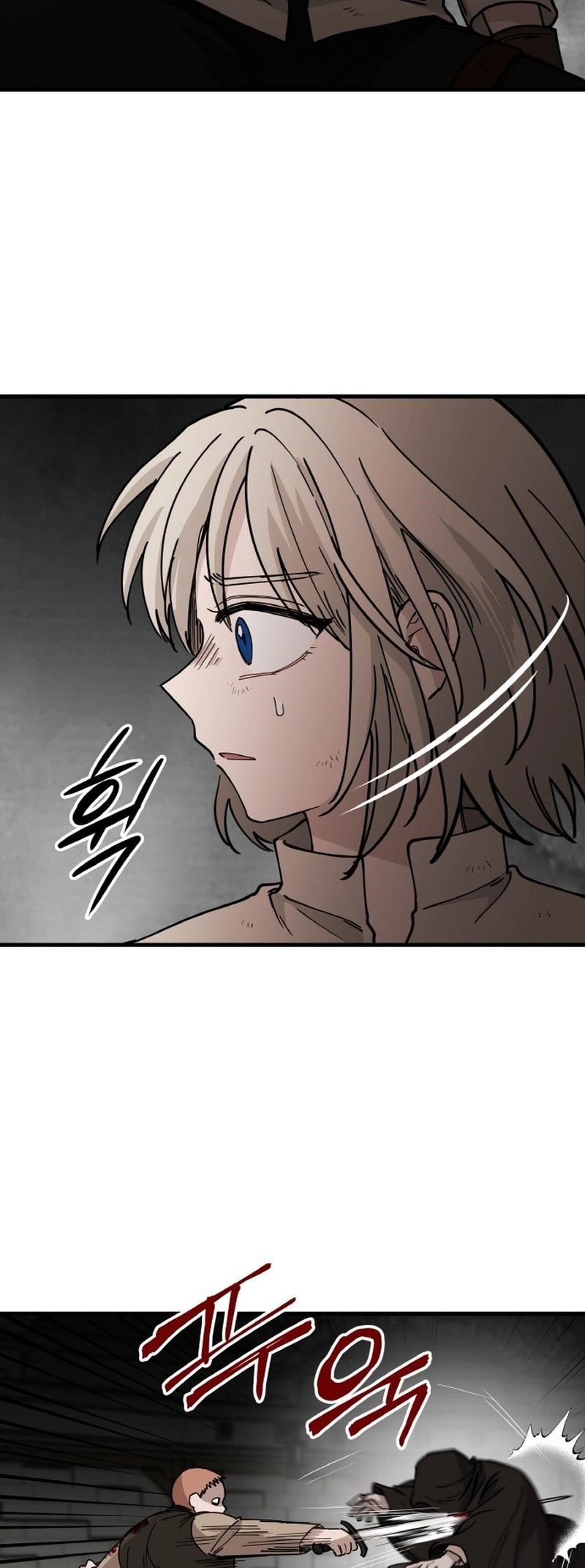 A World Of Gold To You - Chapter 11 Page 21