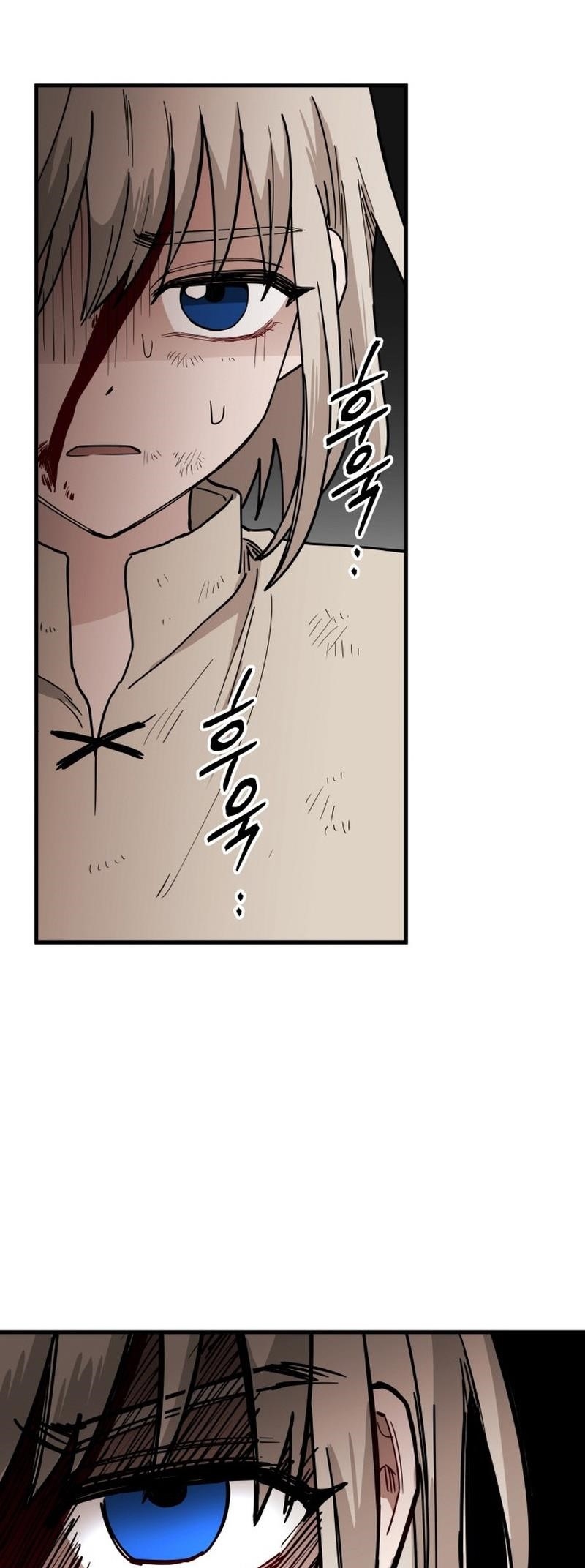 A World Of Gold To You - Chapter 11 Page 54