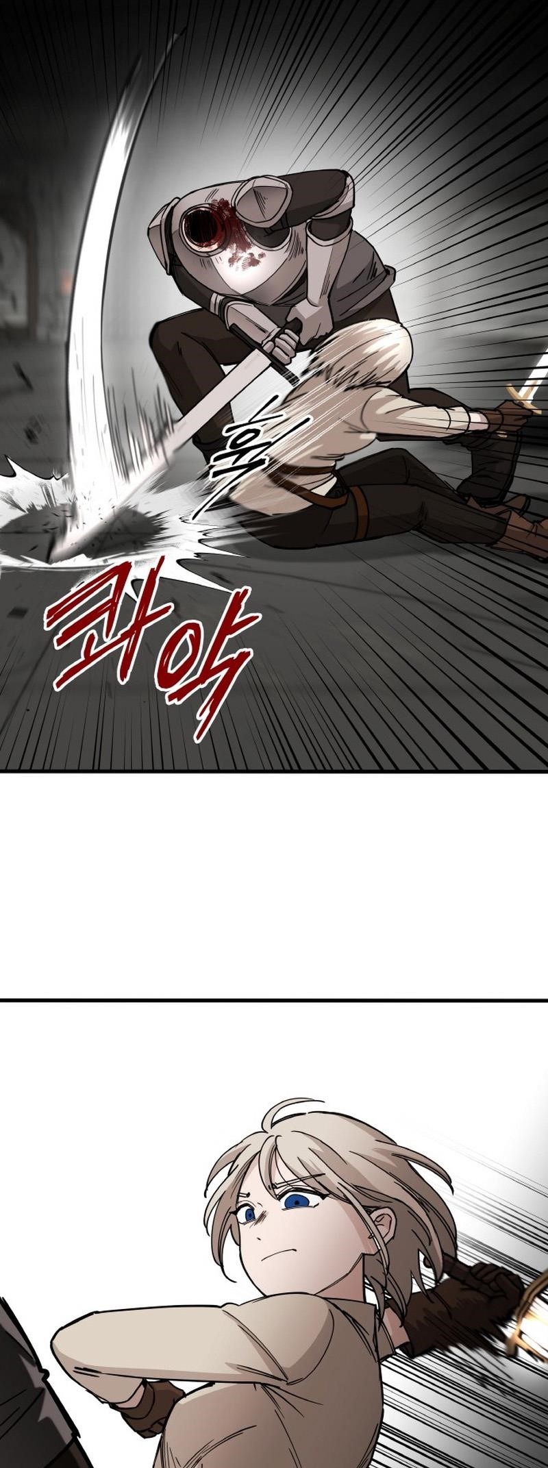 A World Of Gold To You - Chapter 11 Page 9