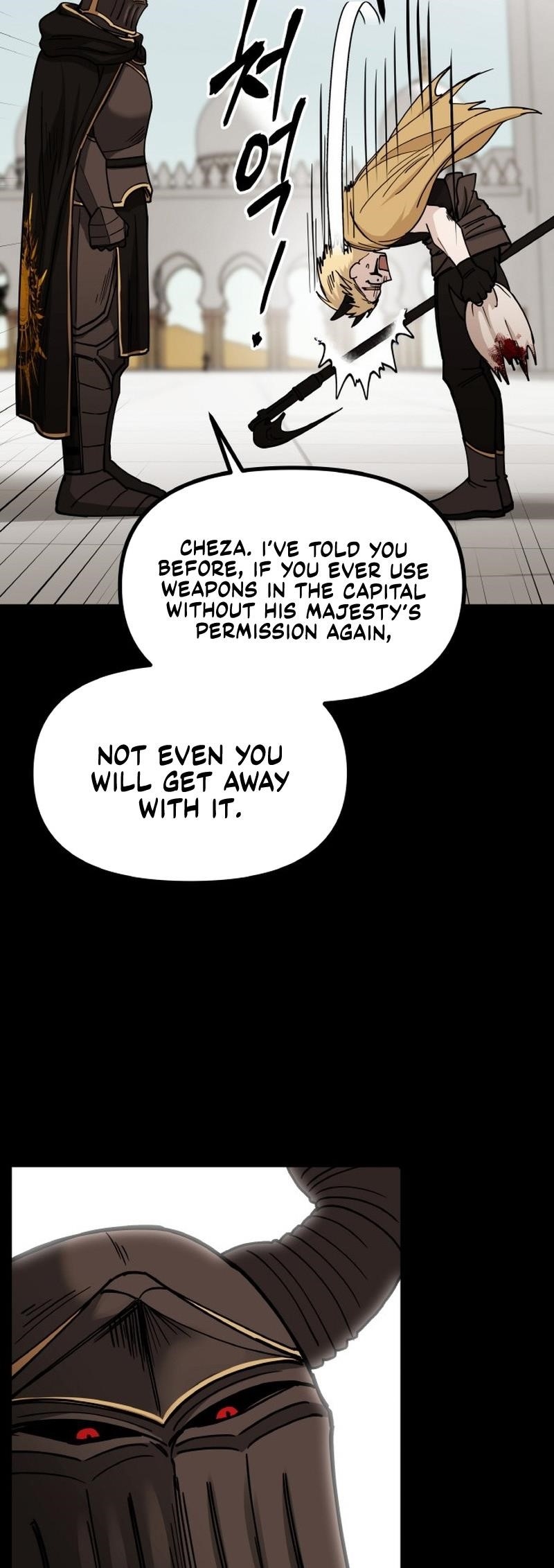 A World Of Gold To You - Chapter 12 Page 11