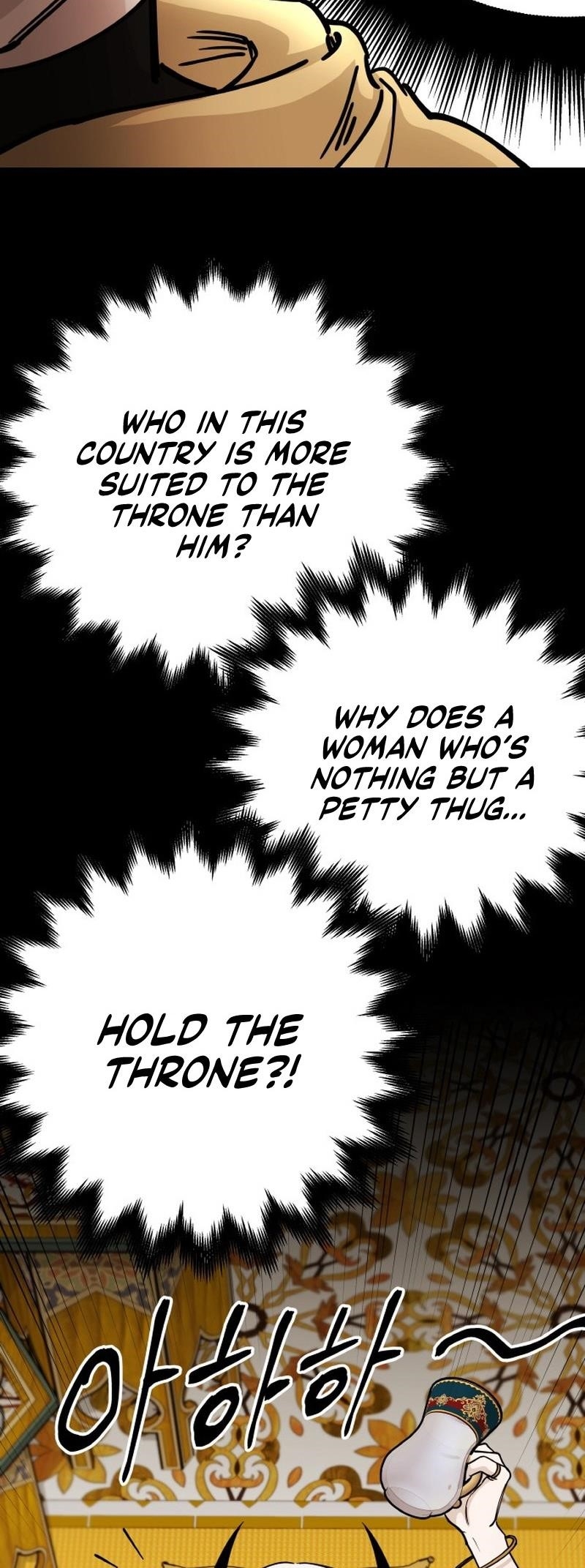 A World Of Gold To You - Chapter 12 Page 17