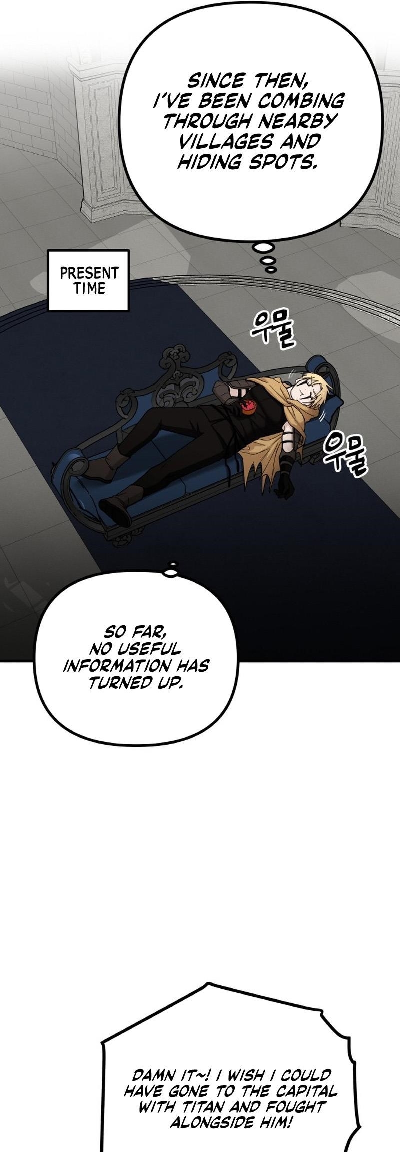 A World Of Gold To You - Chapter 12 Page 58