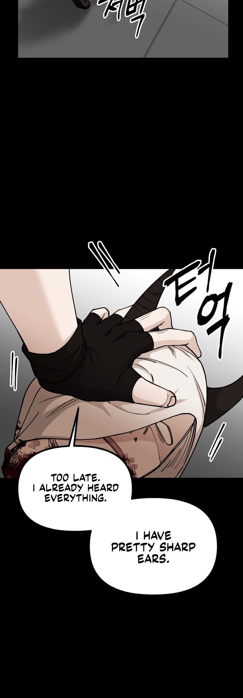 A World Of Gold To You - Chapter 12 Page 7