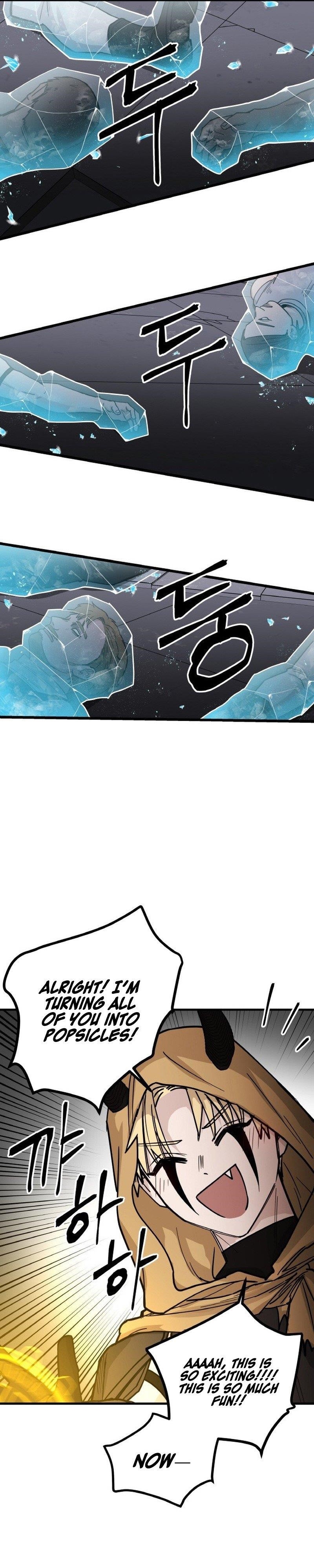 A World Of Gold To You - Chapter 14 Page 14