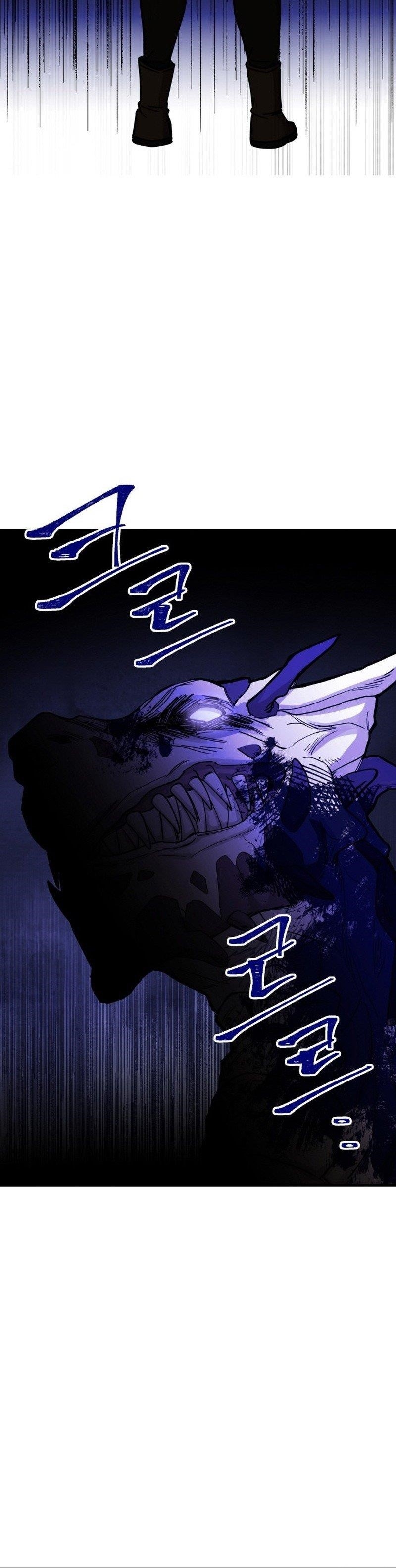 A World Of Gold To You - Chapter 14 Page 2