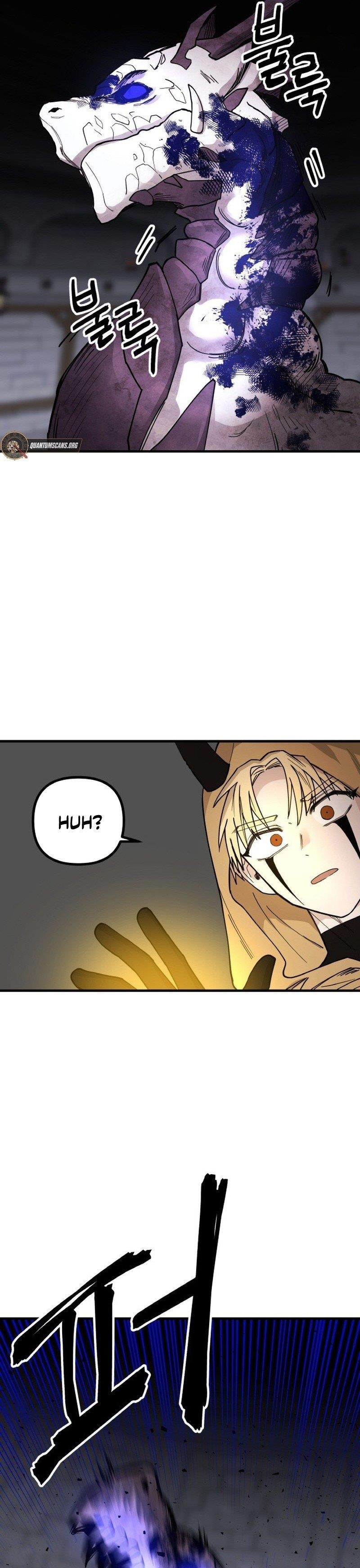 A World Of Gold To You - Chapter 14 Page 37