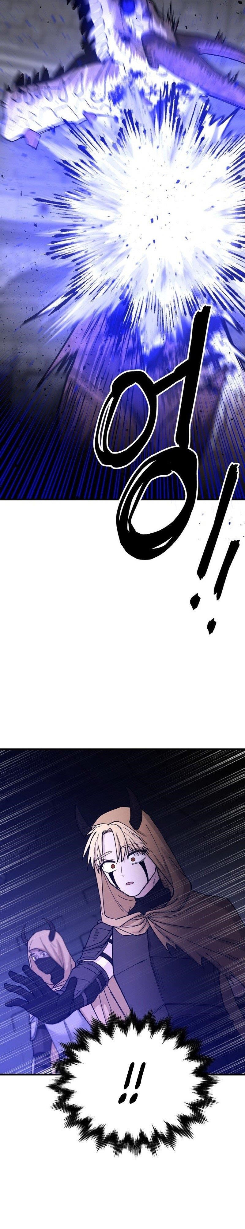 A World Of Gold To You - Chapter 14 Page 38