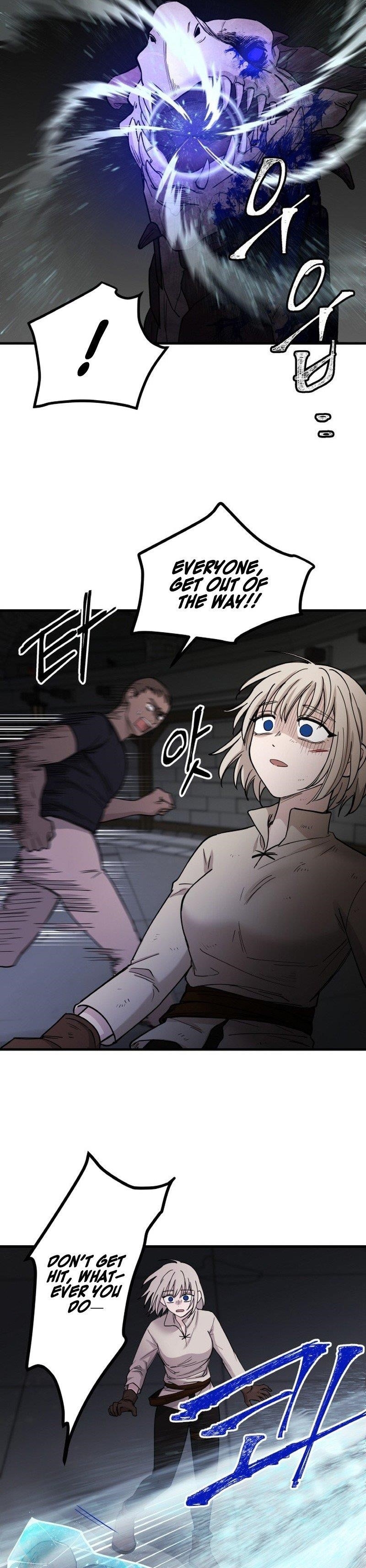 A World Of Gold To You - Chapter 14 Page 5