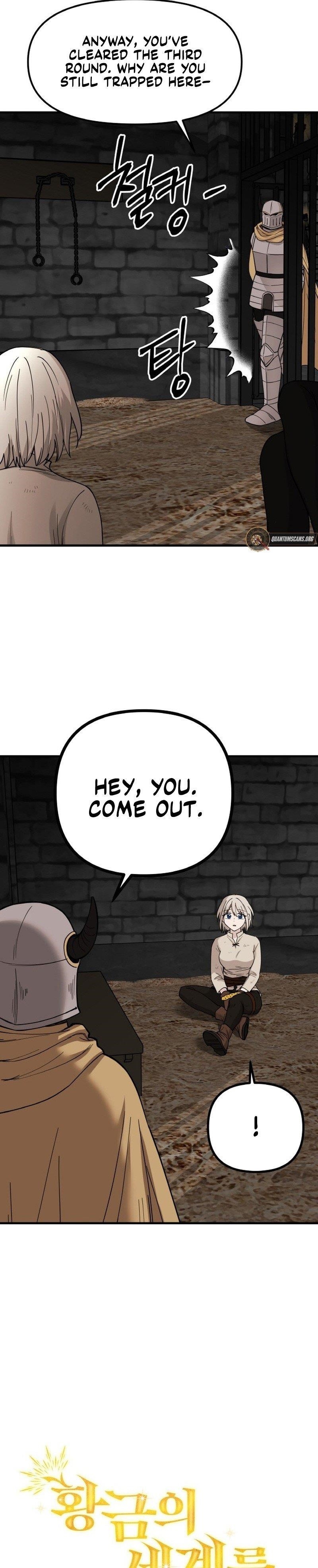 A World Of Gold To You - Chapter 15 Page 12