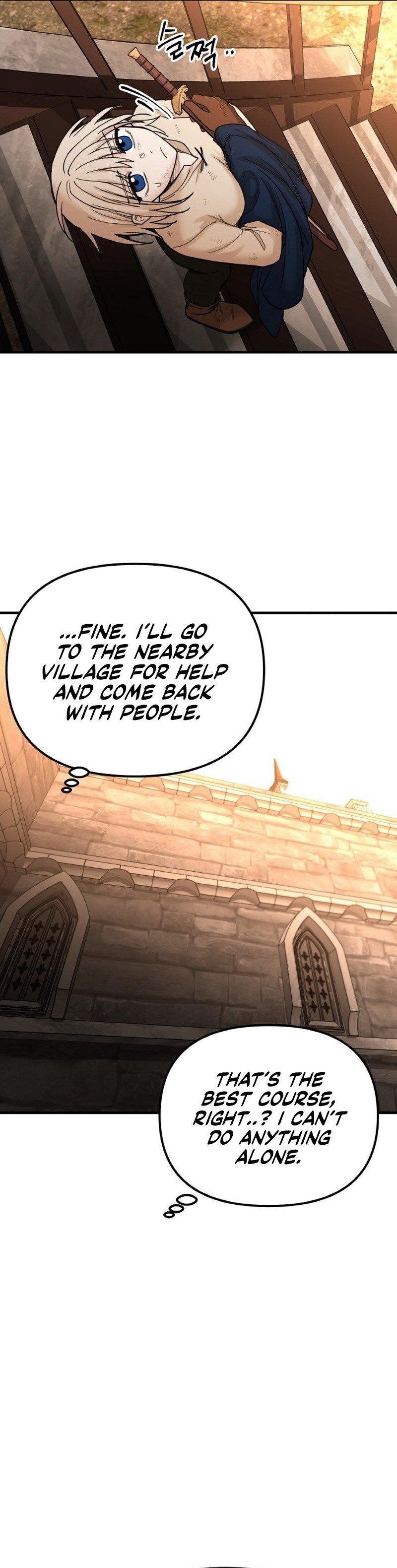 A World Of Gold To You - Chapter 15 Page 17