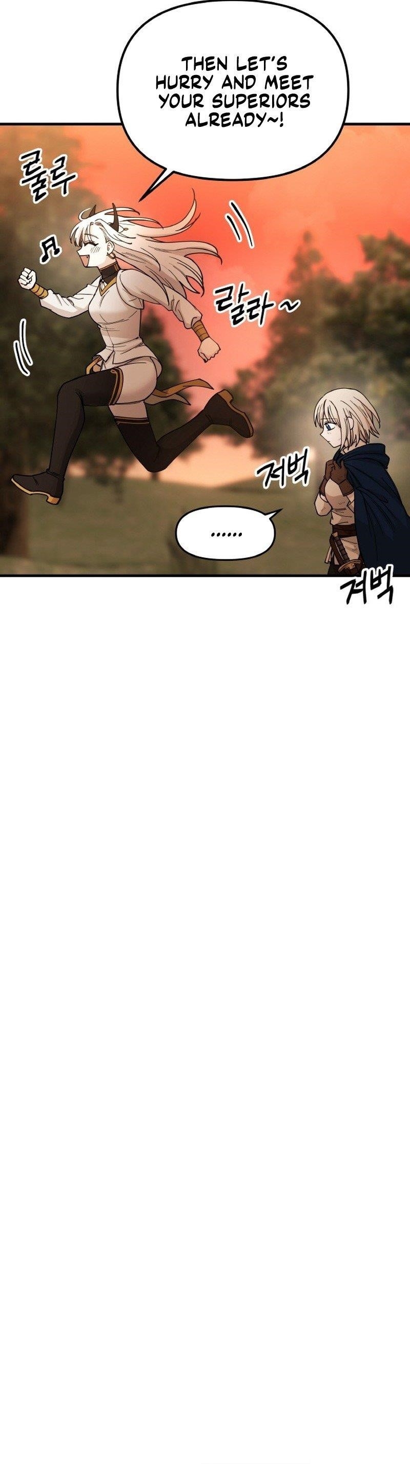 A World Of Gold To You - Chapter 15 Page 18