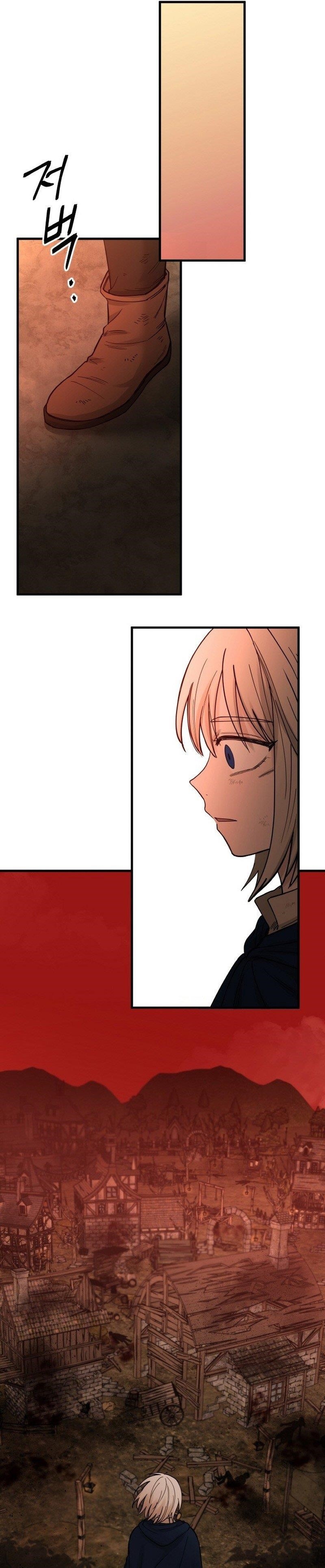 A World Of Gold To You - Chapter 15 Page 19