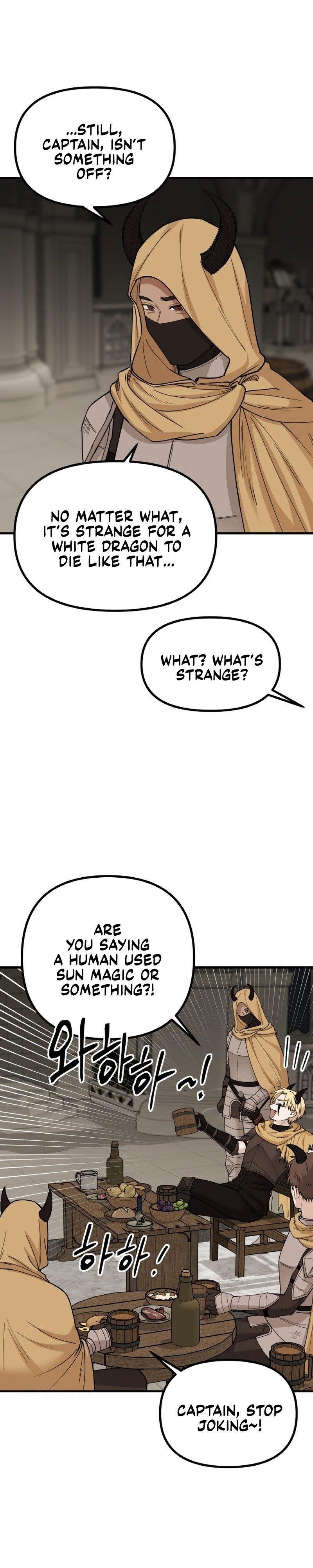 A World Of Gold To You - Chapter 15 Page 32