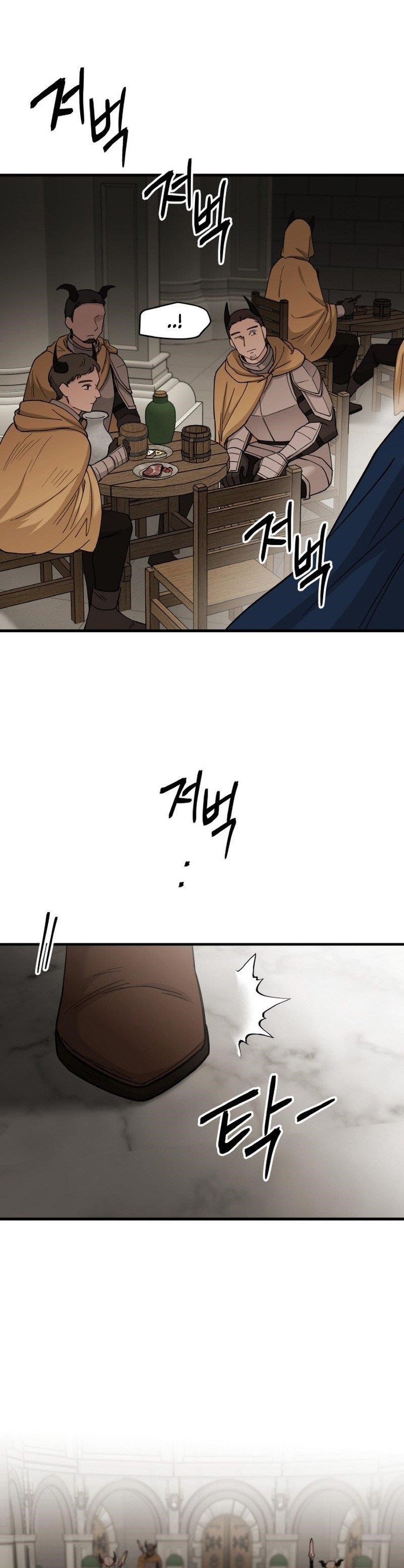 A World Of Gold To You - Chapter 15 Page 34