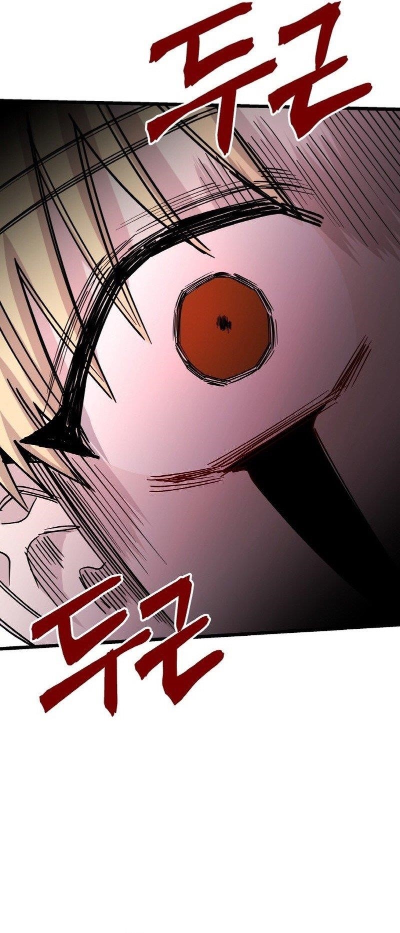 A World Of Gold To You - Chapter 16 Page 13