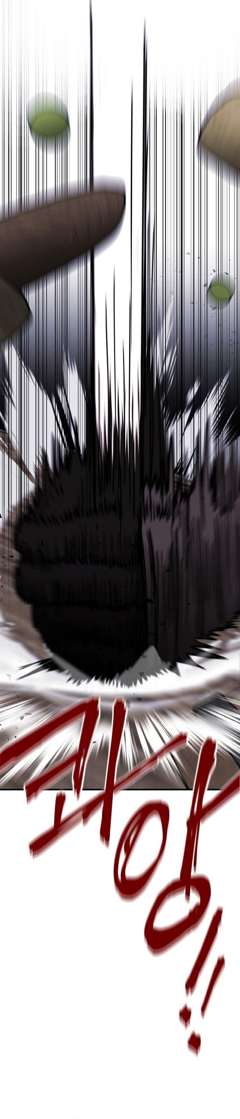 A World Of Gold To You - Chapter 16 Page 15