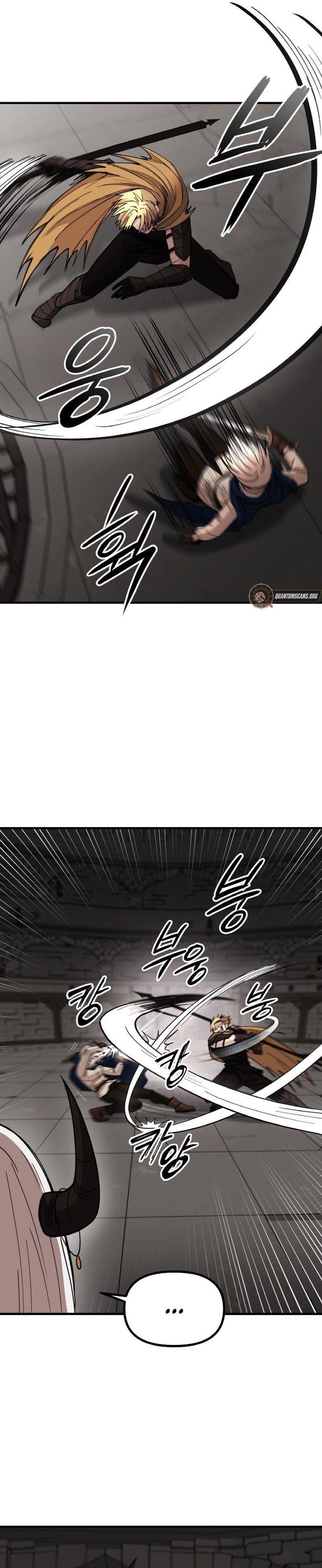 A World Of Gold To You - Chapter 17 Page 4