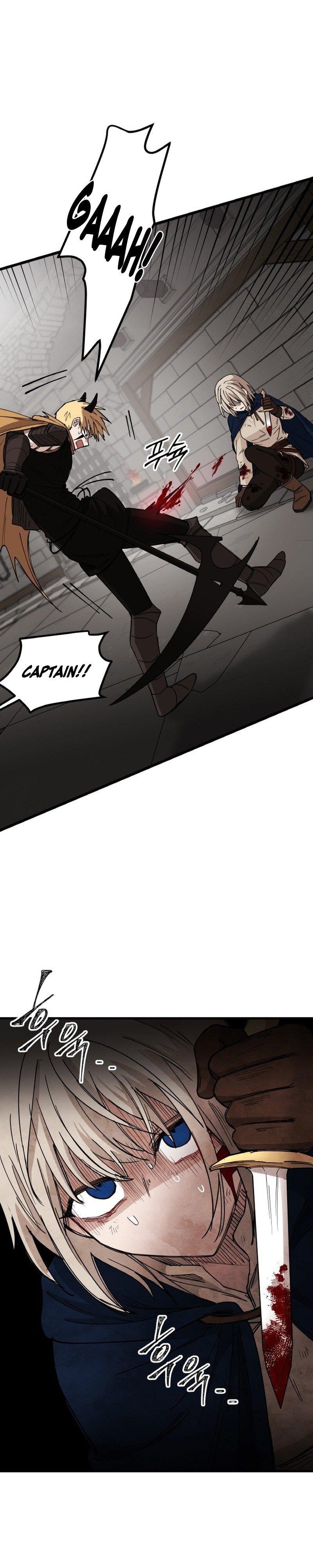 A World Of Gold To You - Chapter 18 Page 17