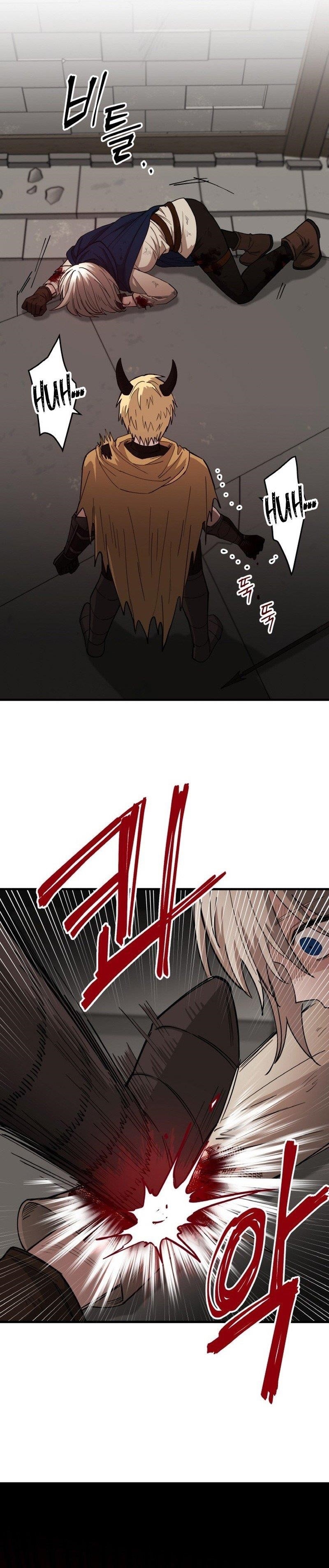 A World Of Gold To You - Chapter 18 Page 20