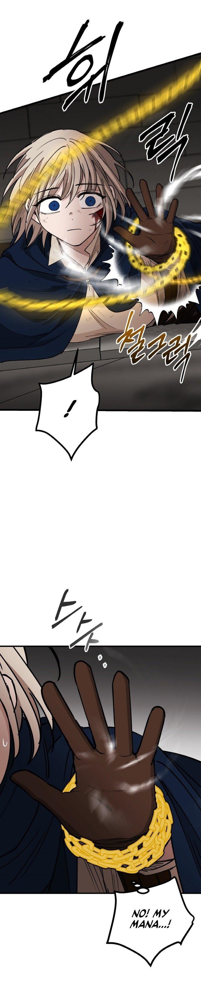 A World Of Gold To You - Chapter 18 Page 28