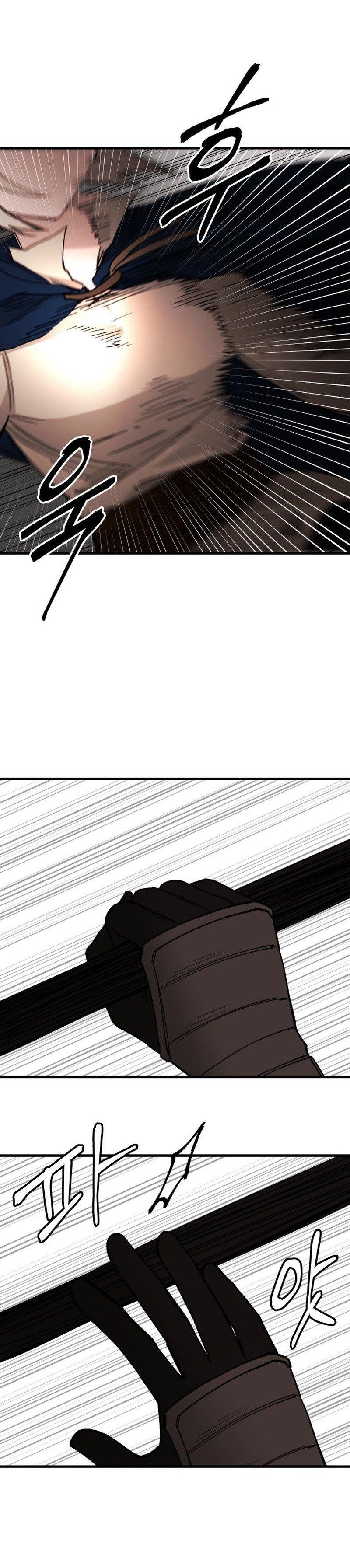 A World Of Gold To You - Chapter 18 Page 9