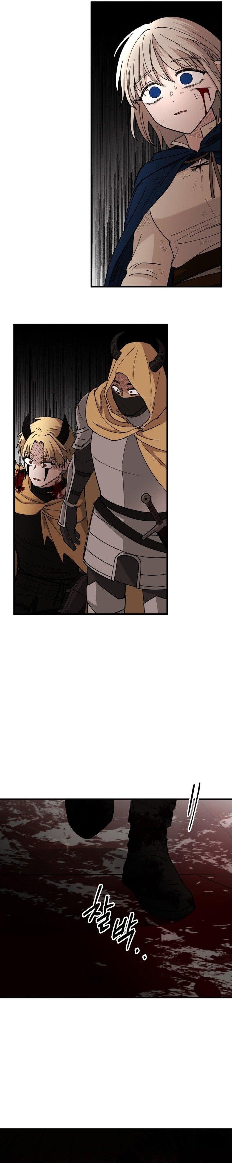 A World Of Gold To You - Chapter 19 Page 18