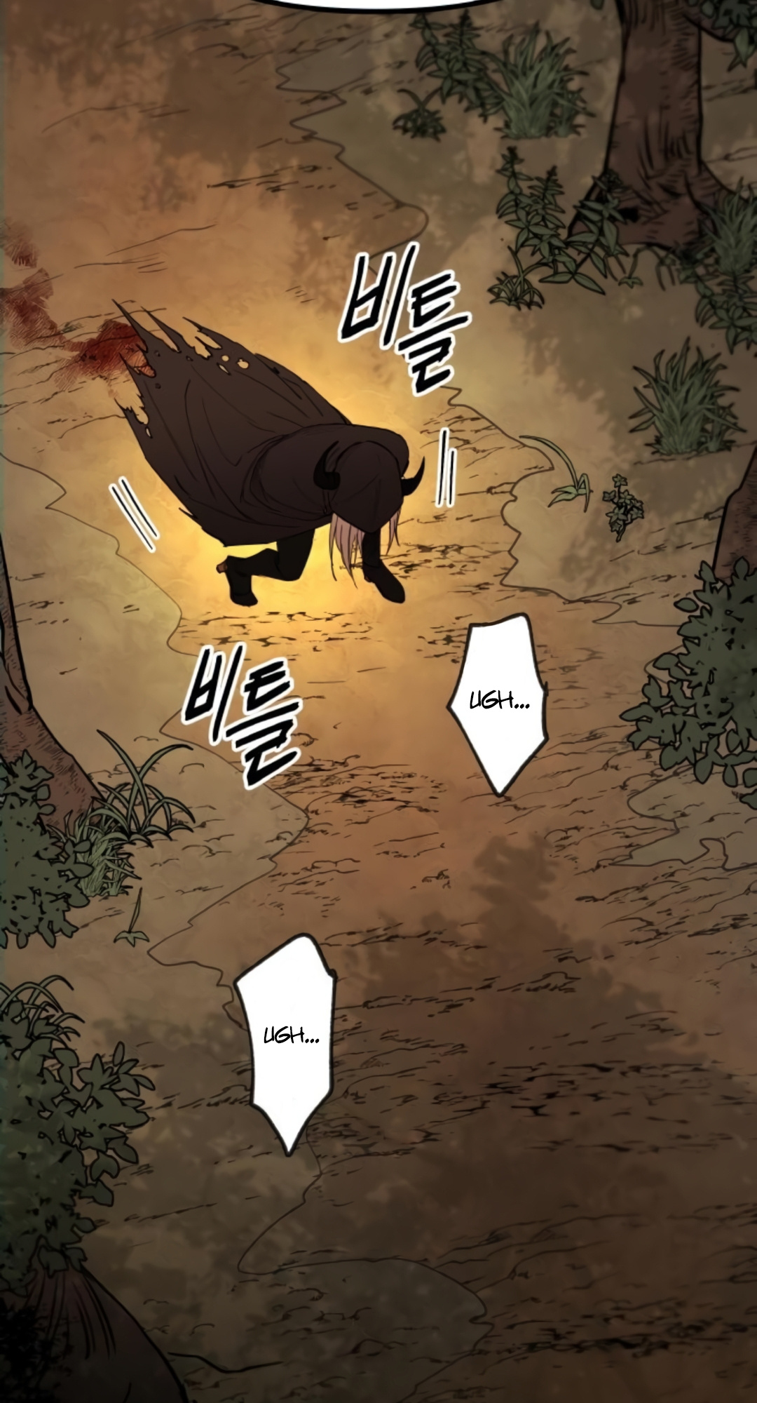 A World Of Gold To You - Chapter 2 Page 13