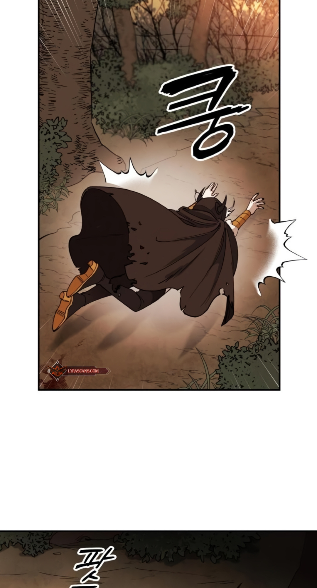 A World Of Gold To You - Chapter 2 Page 18