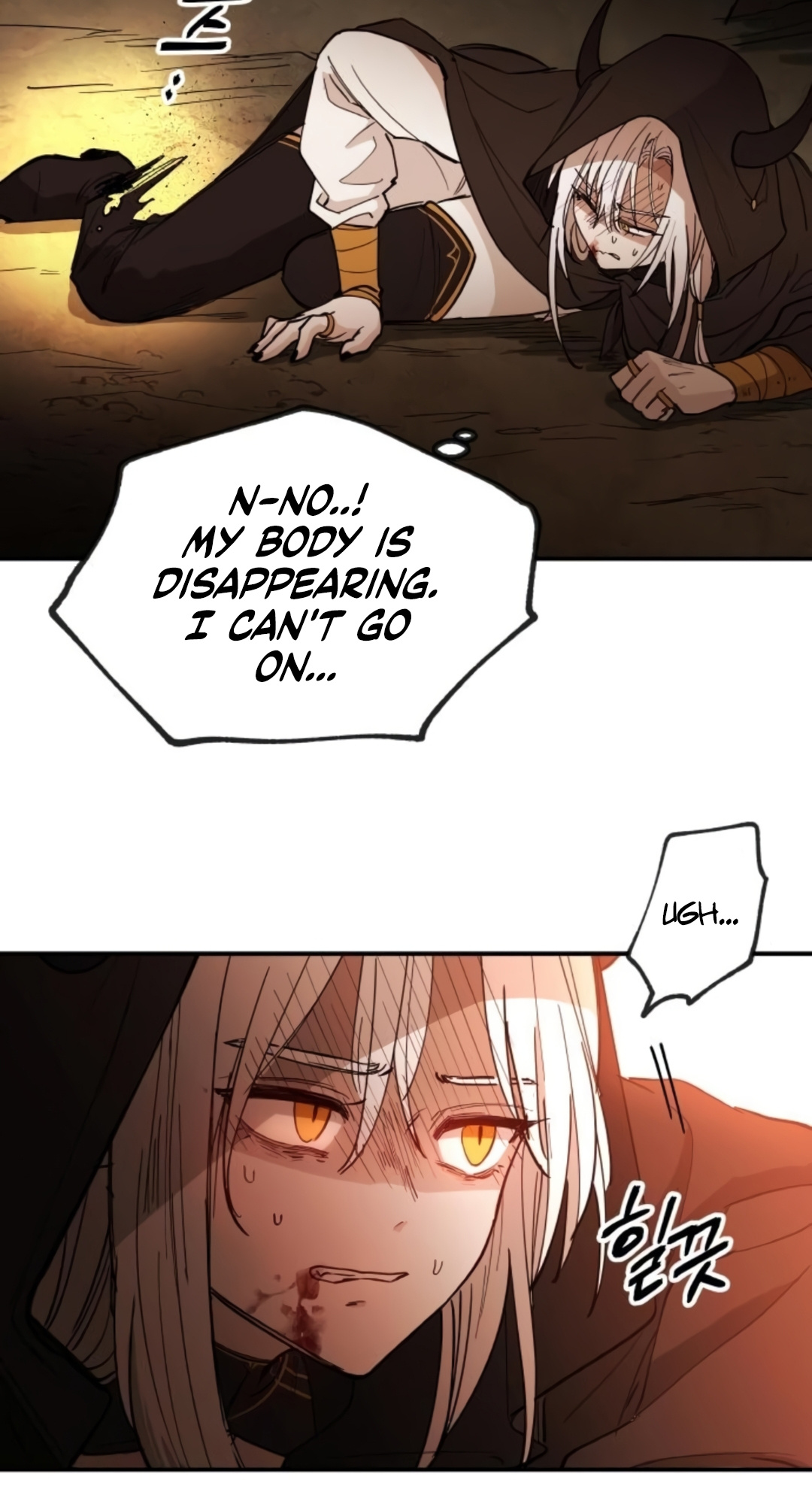 A World Of Gold To You - Chapter 2 Page 19