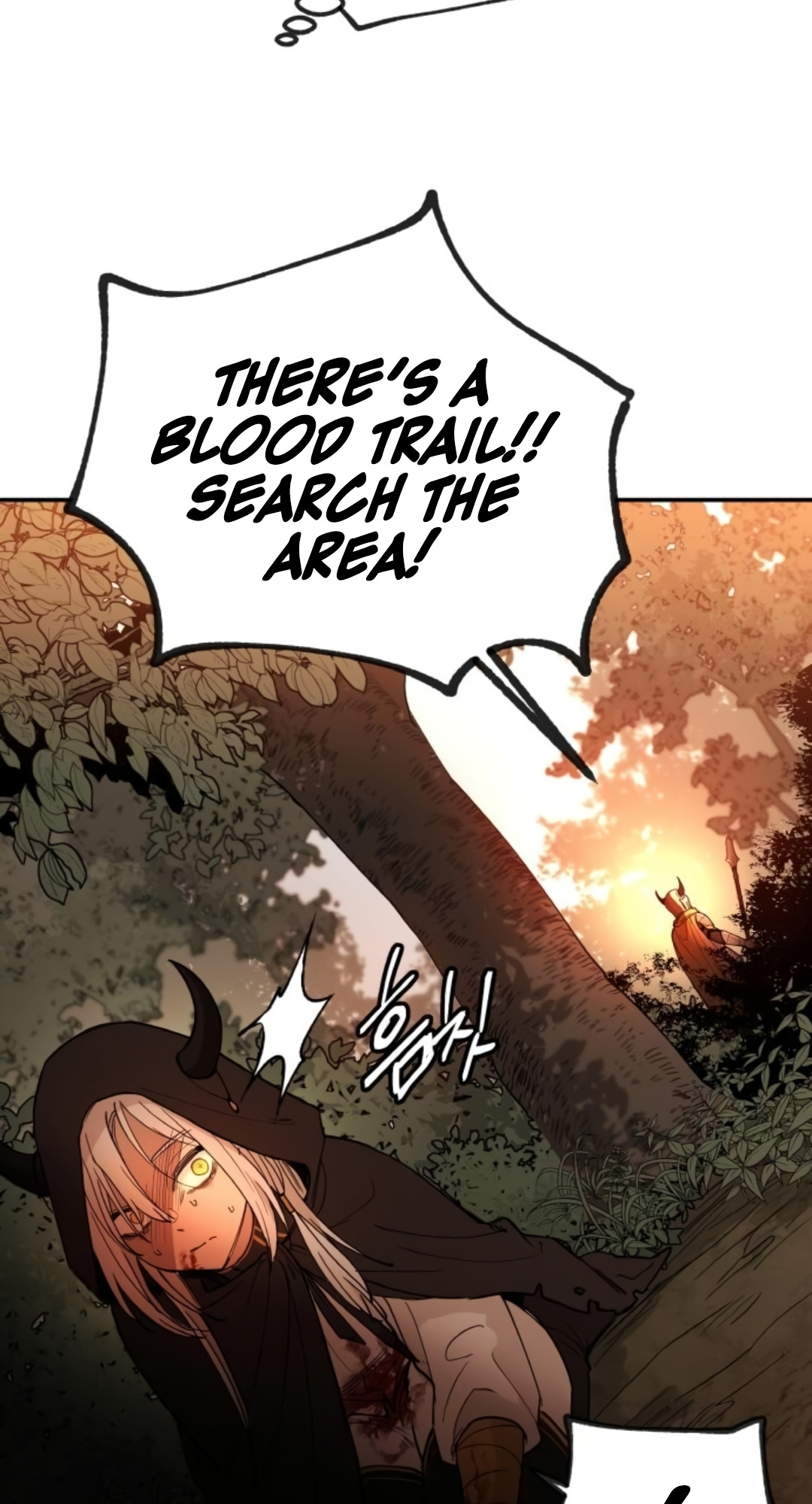 A World Of Gold To You - Chapter 2 Page 21