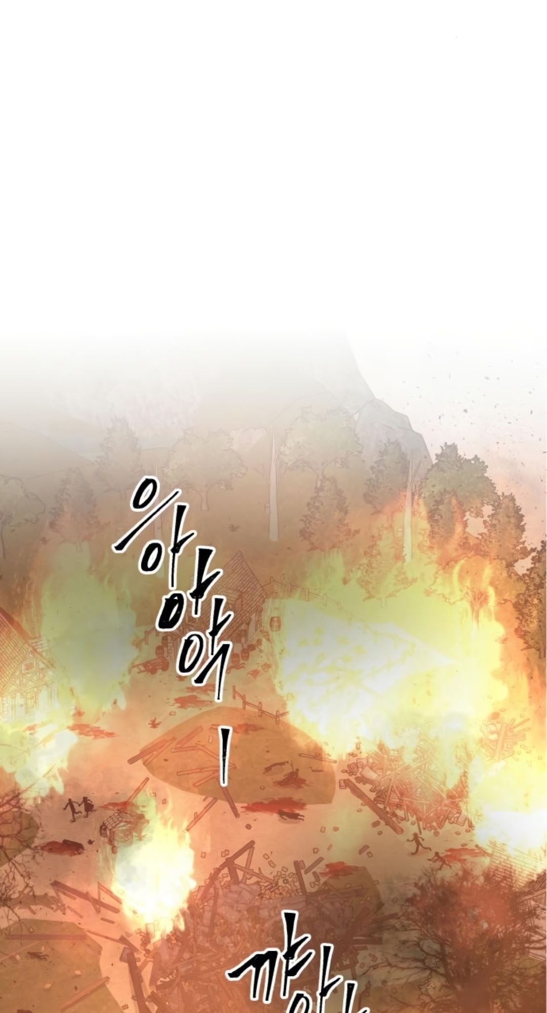 A World Of Gold To You - Chapter 2 Page 3