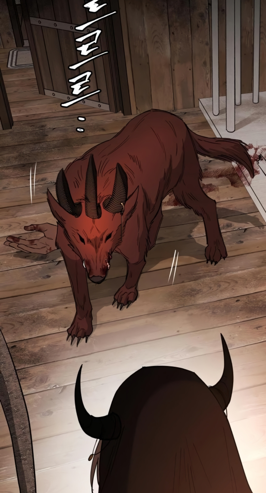 A World Of Gold To You - Chapter 2 Page 30