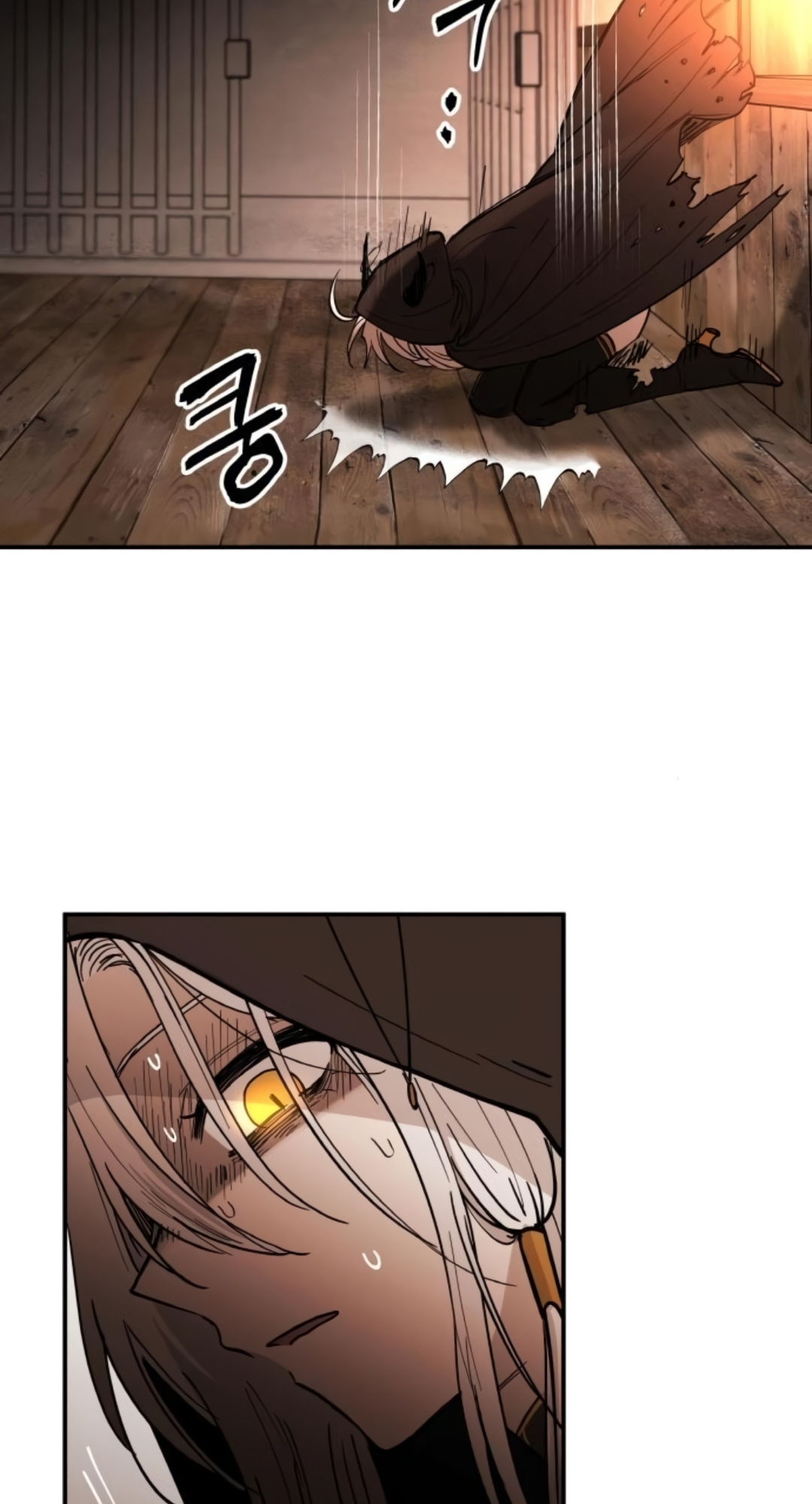 A World Of Gold To You - Chapter 2 Page 37