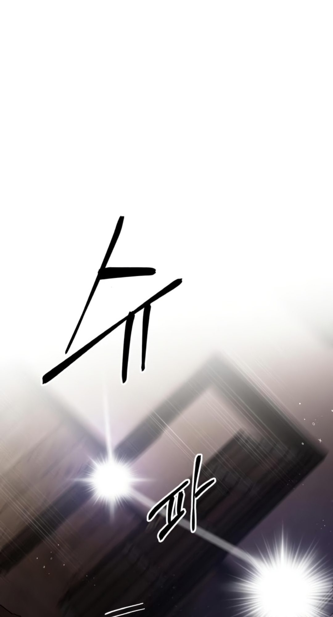 A World Of Gold To You - Chapter 2 Page 68