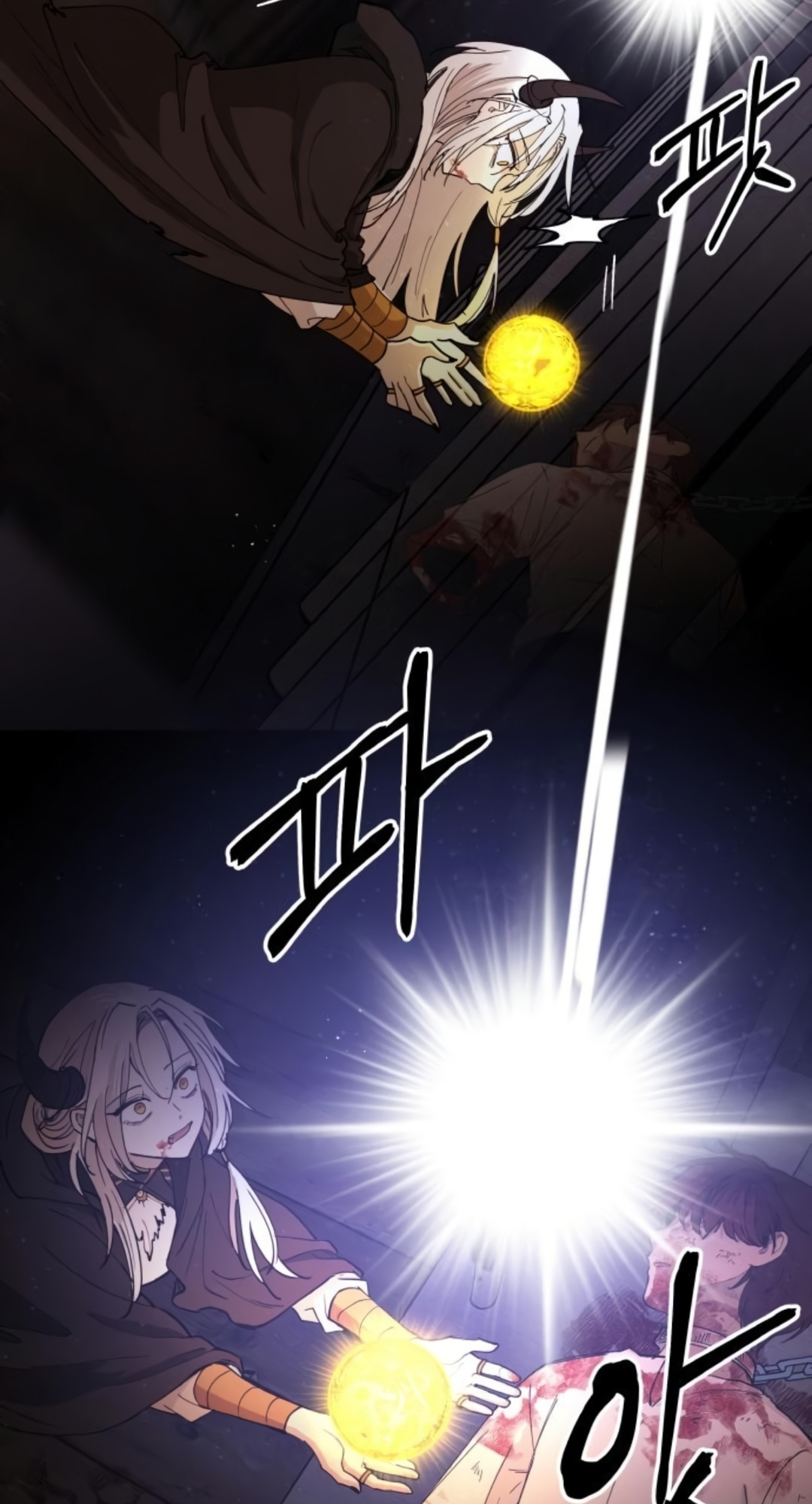 A World Of Gold To You - Chapter 2 Page 69