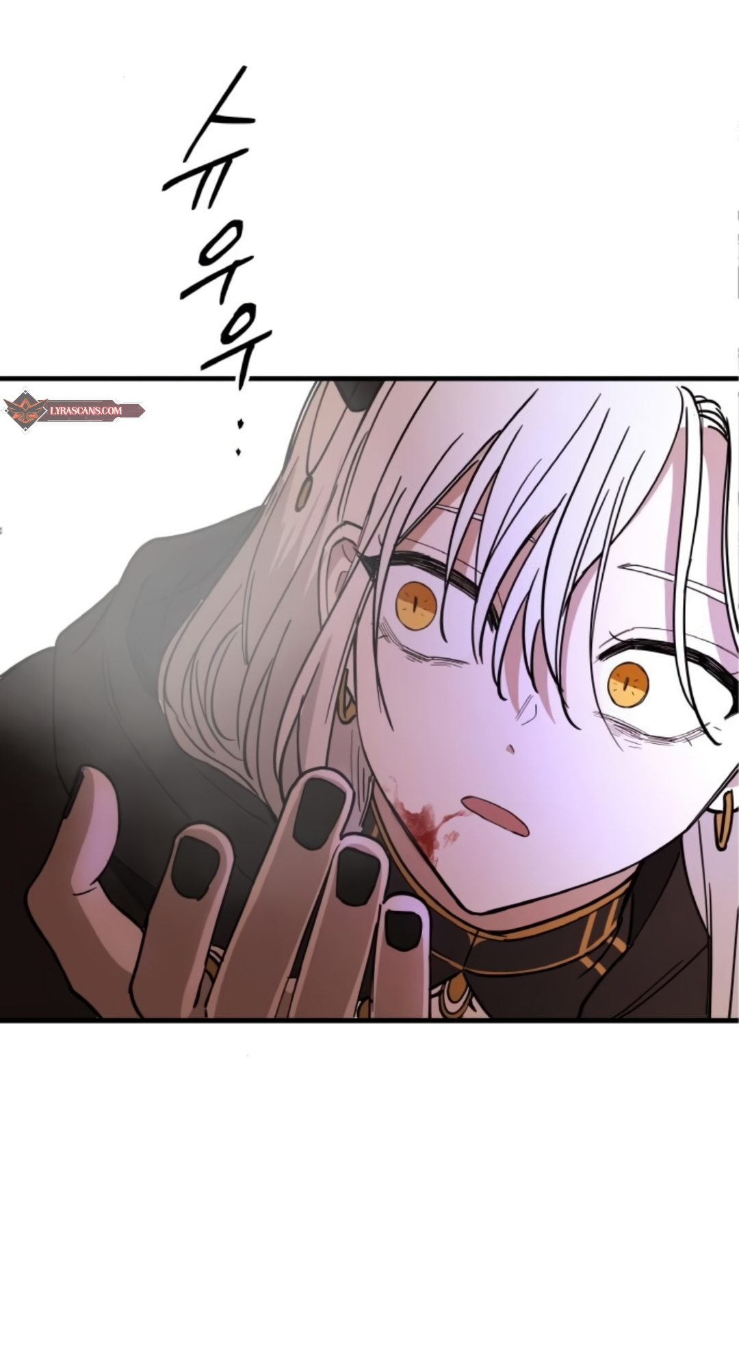 A World Of Gold To You - Chapter 2 Page 73