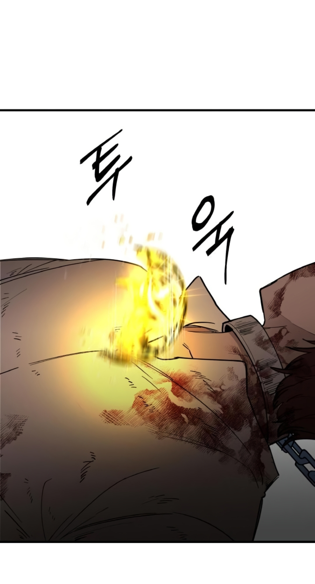 A World Of Gold To You - Chapter 2 Page 86