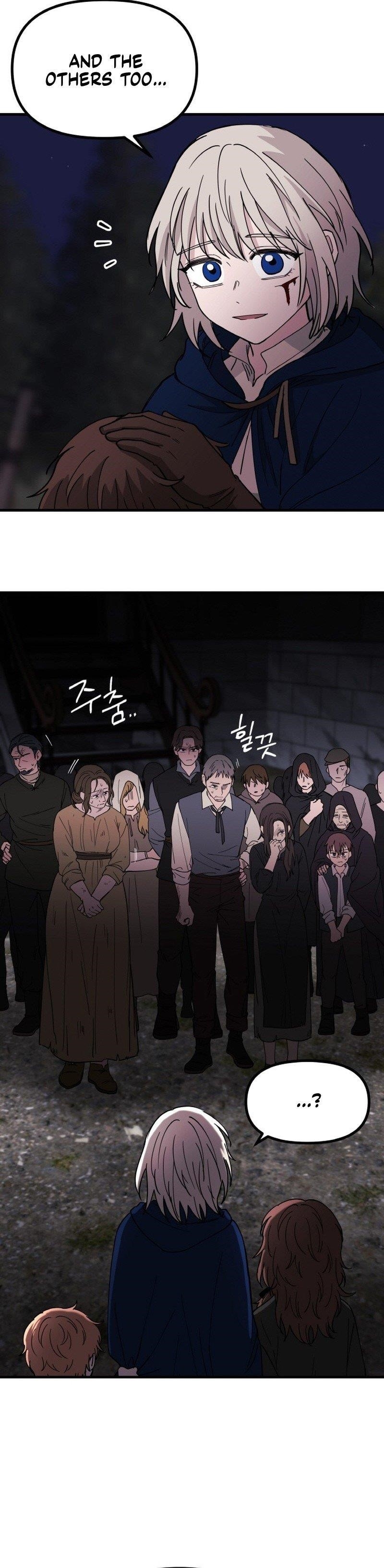 A World Of Gold To You - Chapter 20 Page 33