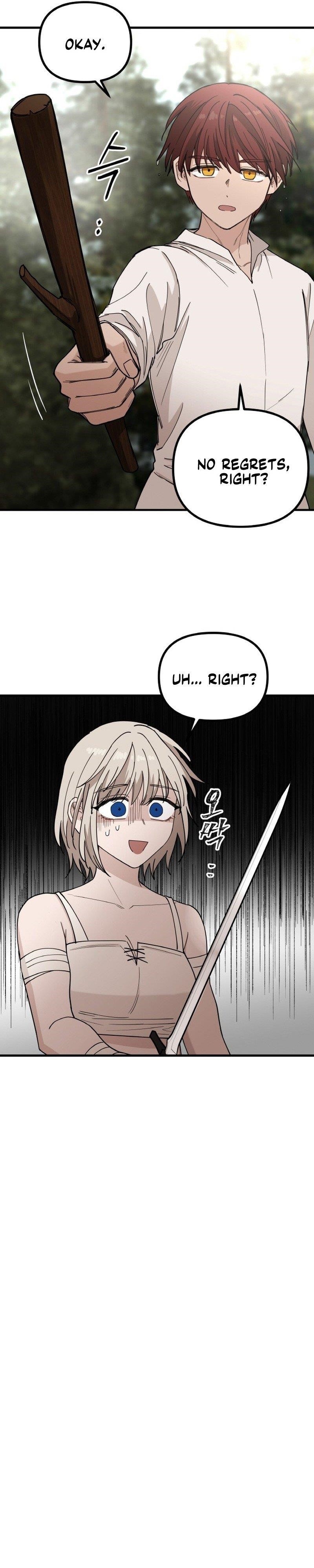 A World Of Gold To You - Chapter 22 Page 22