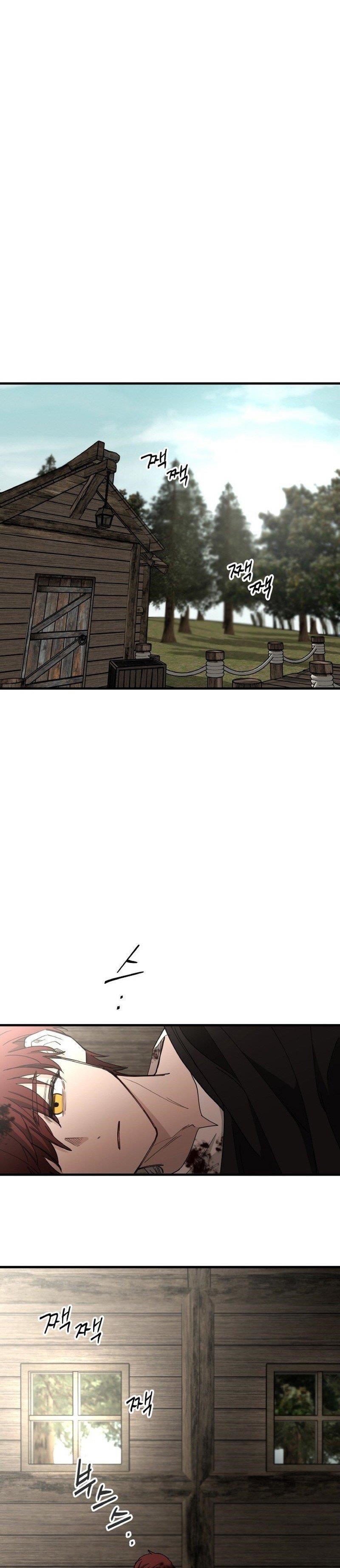 A World Of Gold To You - Chapter 22 Page 6