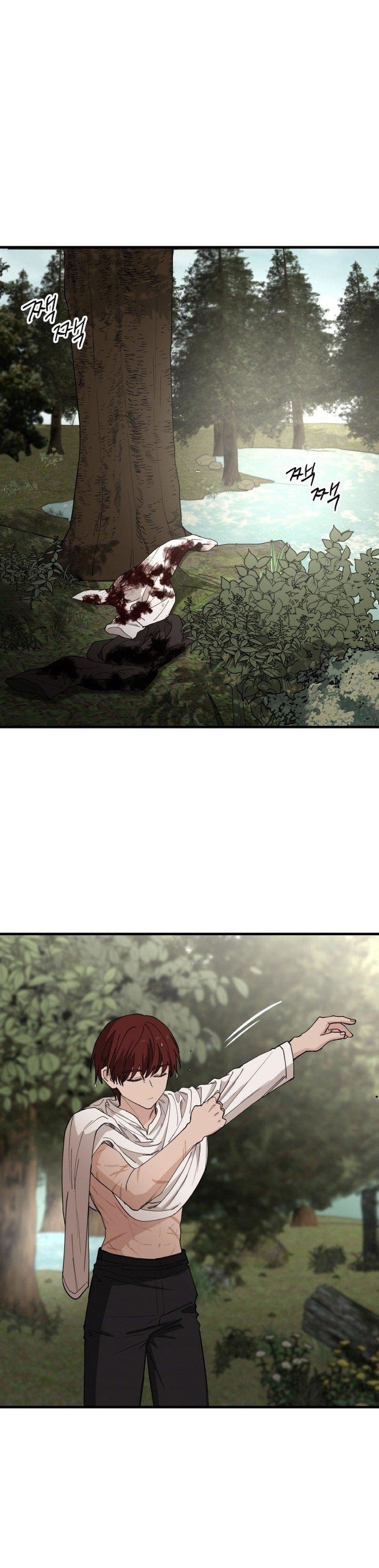 A World Of Gold To You - Chapter 22 Page 8